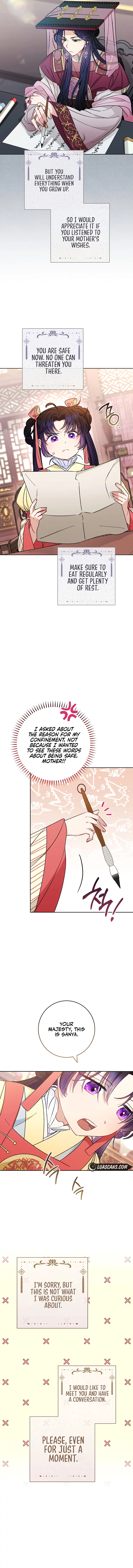The Baby Concubine Wants To Live Quietly - chapter 49 - #4