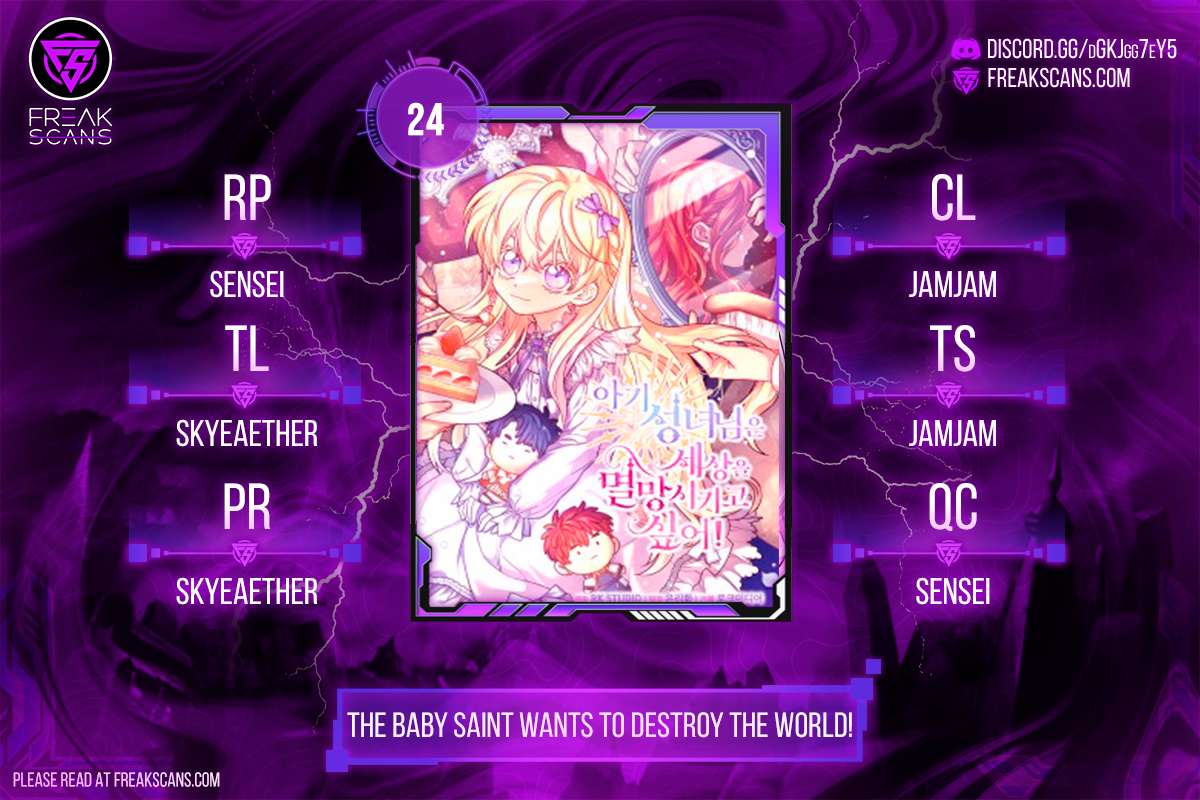 The Baby Saint Wants To Destroy The World! - chapter 24 - #1