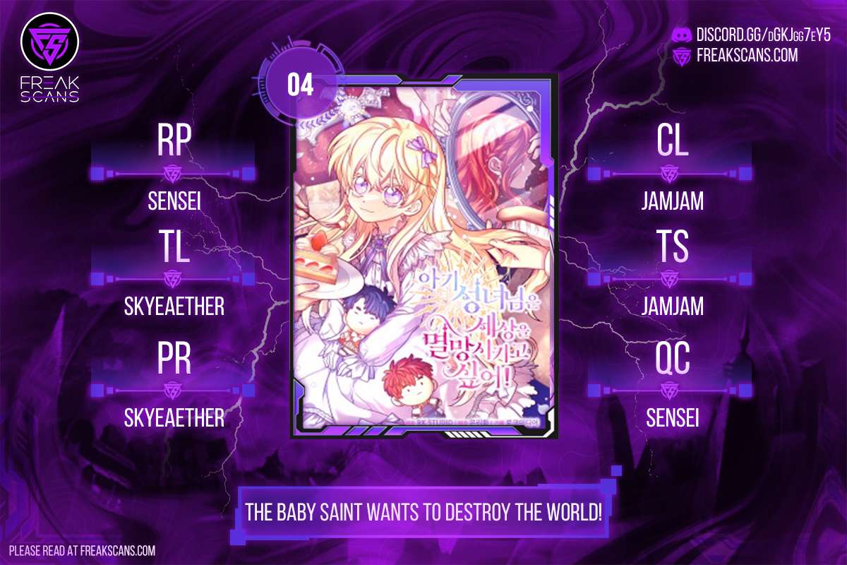 The Baby Saint Wants To Destroy The World! - chapter 4 - #1