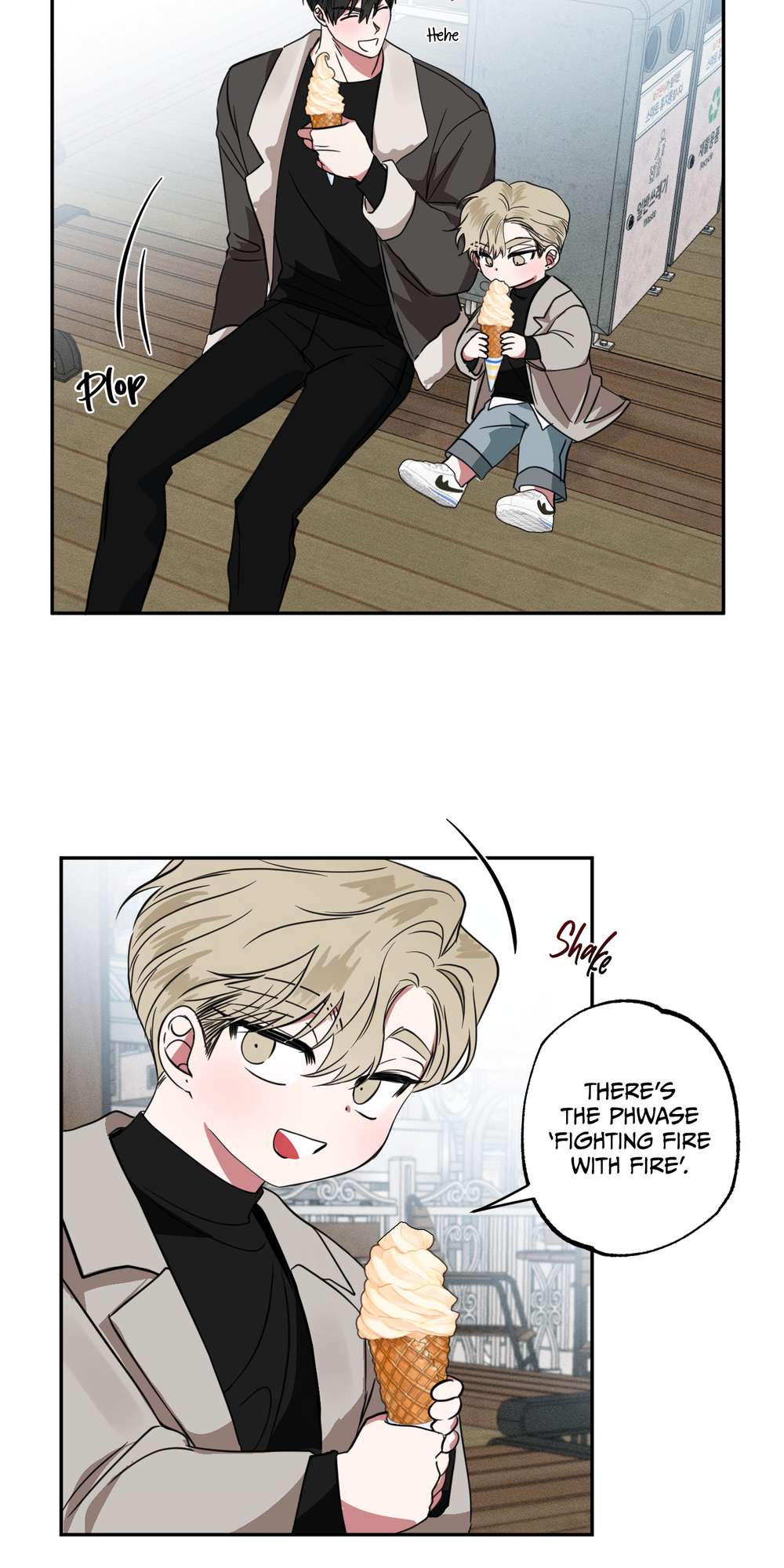 The Baby That Master Brought Is Sus! - chapter 7 - #5
