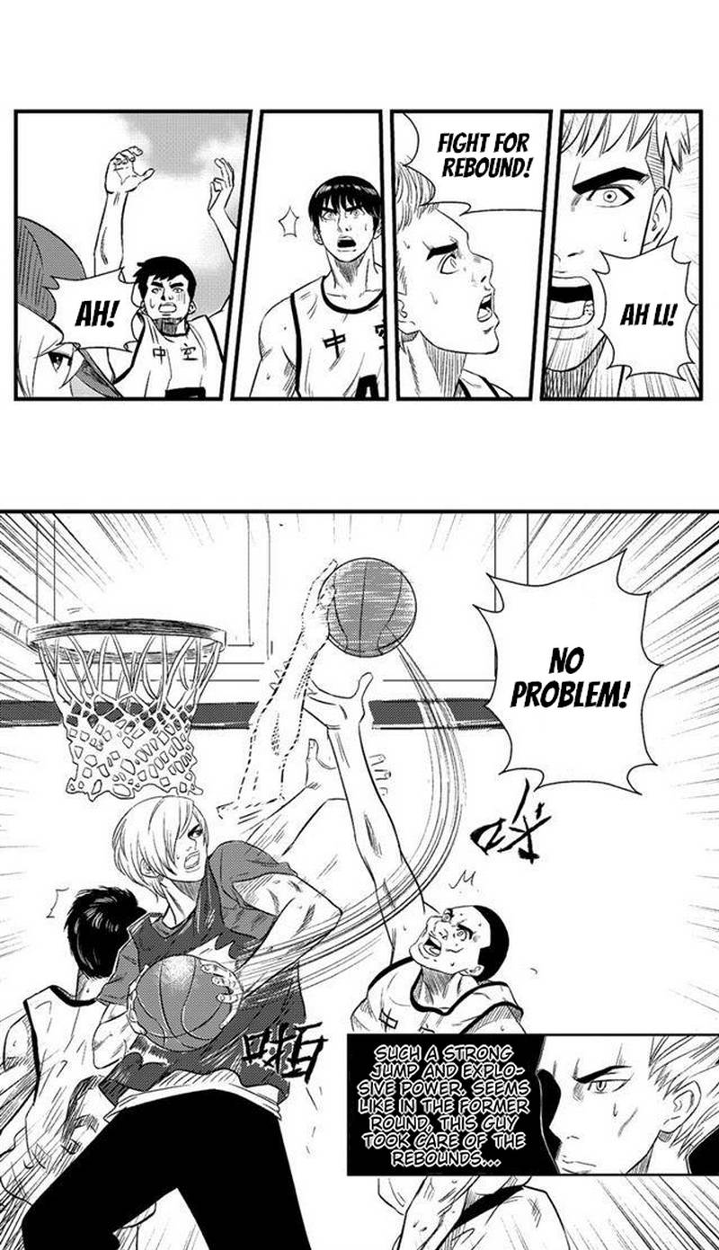The Basketball Girl - chapter 66 - #4