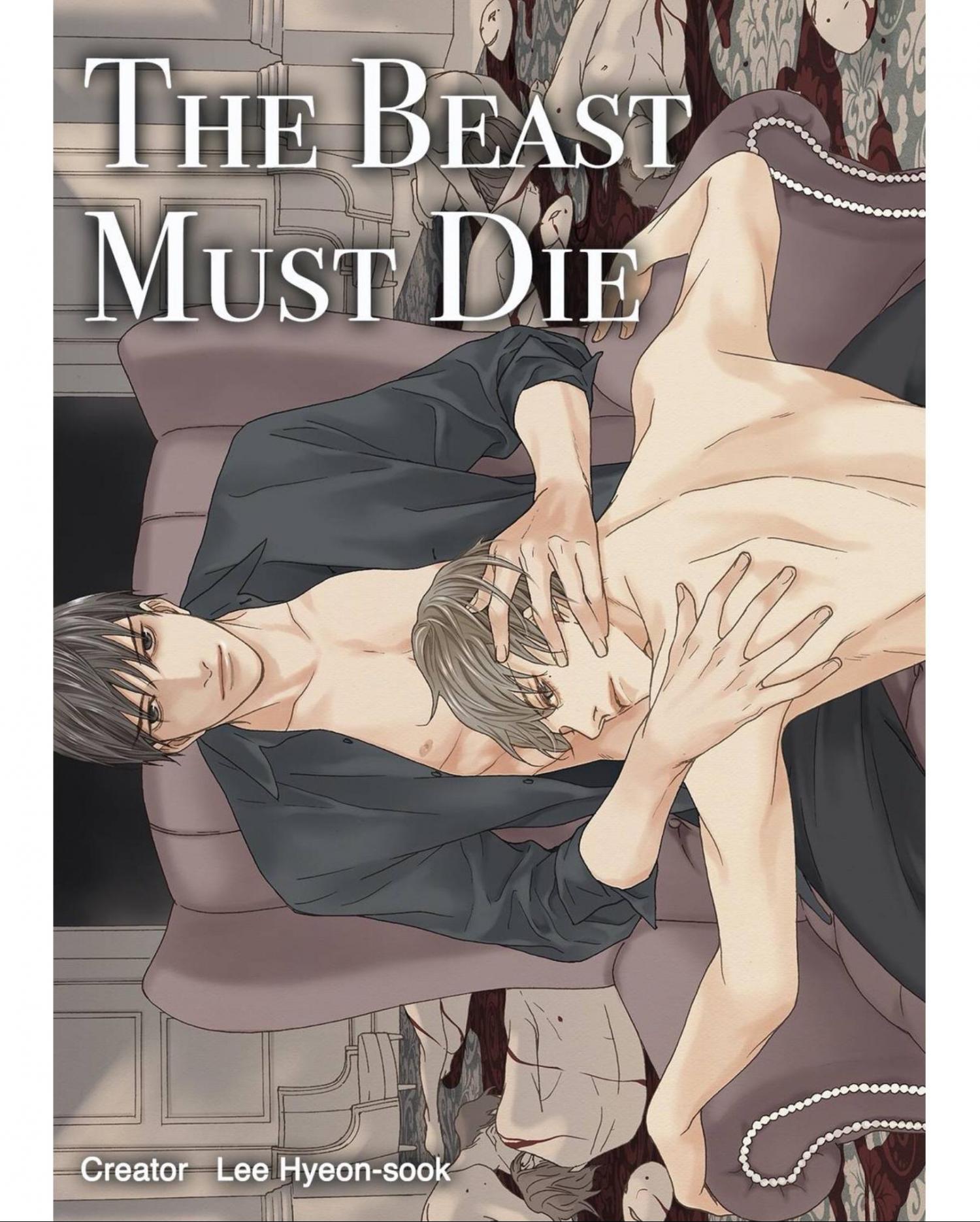 The Beast Must Die - chapter 60.5 - #1