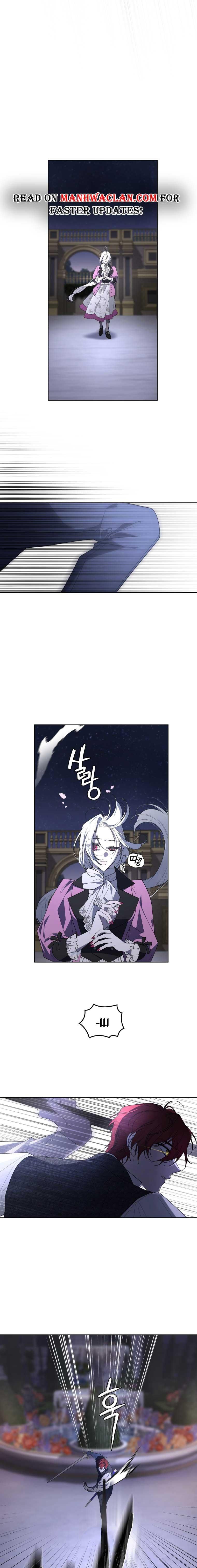 The Beast Tamed by the Villainess - chapter 38.5 - #5
