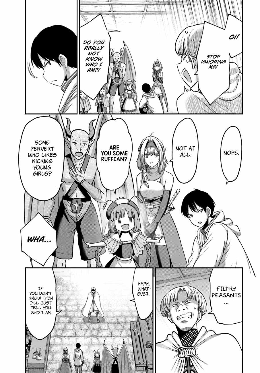 The Beast Tamer Was Fired From His Childhood Friends' S-Rank Party - chapter 16 - #4