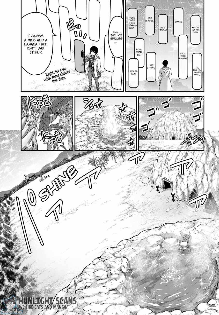 The Beast Tamer Was Fired From His Childhood Friends' S-Rank Party - chapter 17 - #4
