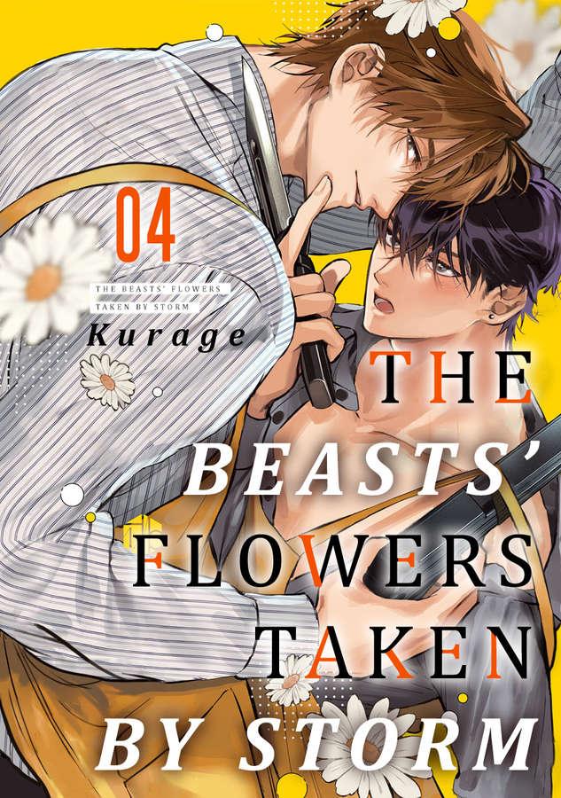 The Beasts' Flowers Taken By Storm - chapter 4 - #3