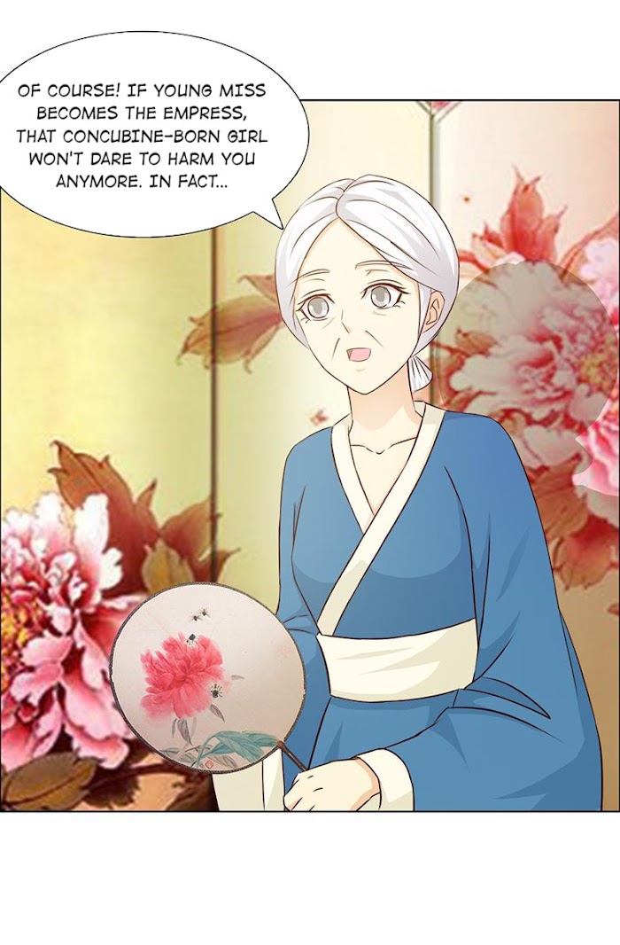 The Beautiful Empress Is Unlucky - chapter 19 - #5