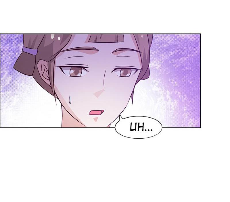 The Beautiful Empress Is Unlucky - chapter 22 - #5
