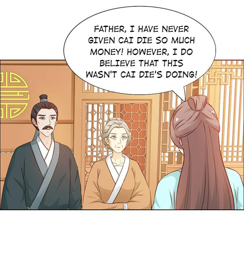 The Beautiful Empress Is Unlucky - chapter 28 - #4
