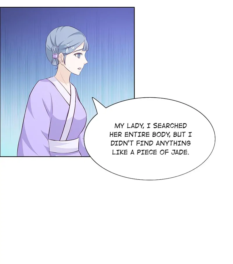 The Beautiful Empress Is Unlucky - chapter 44 - #4