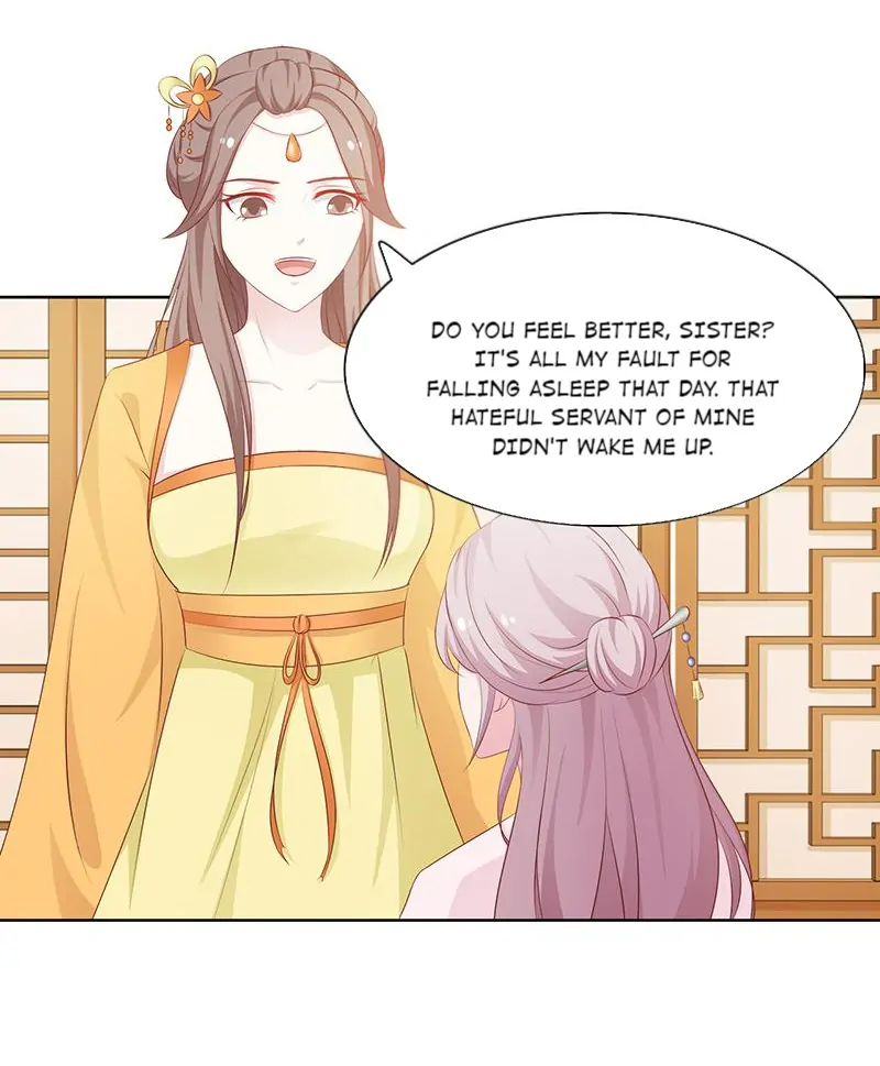 The Beautiful Empress Is Unlucky - chapter 45 - #3