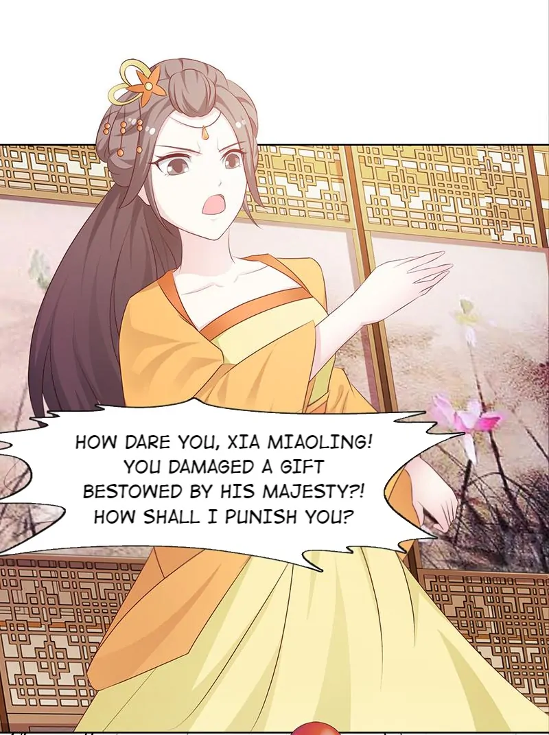 The Beautiful Empress Is Unlucky - chapter 46 - #4
