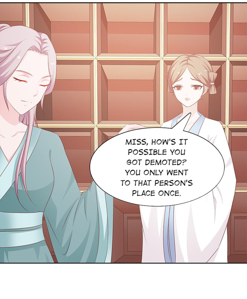 The Beautiful Empress Is Unlucky - chapter 47 - #3