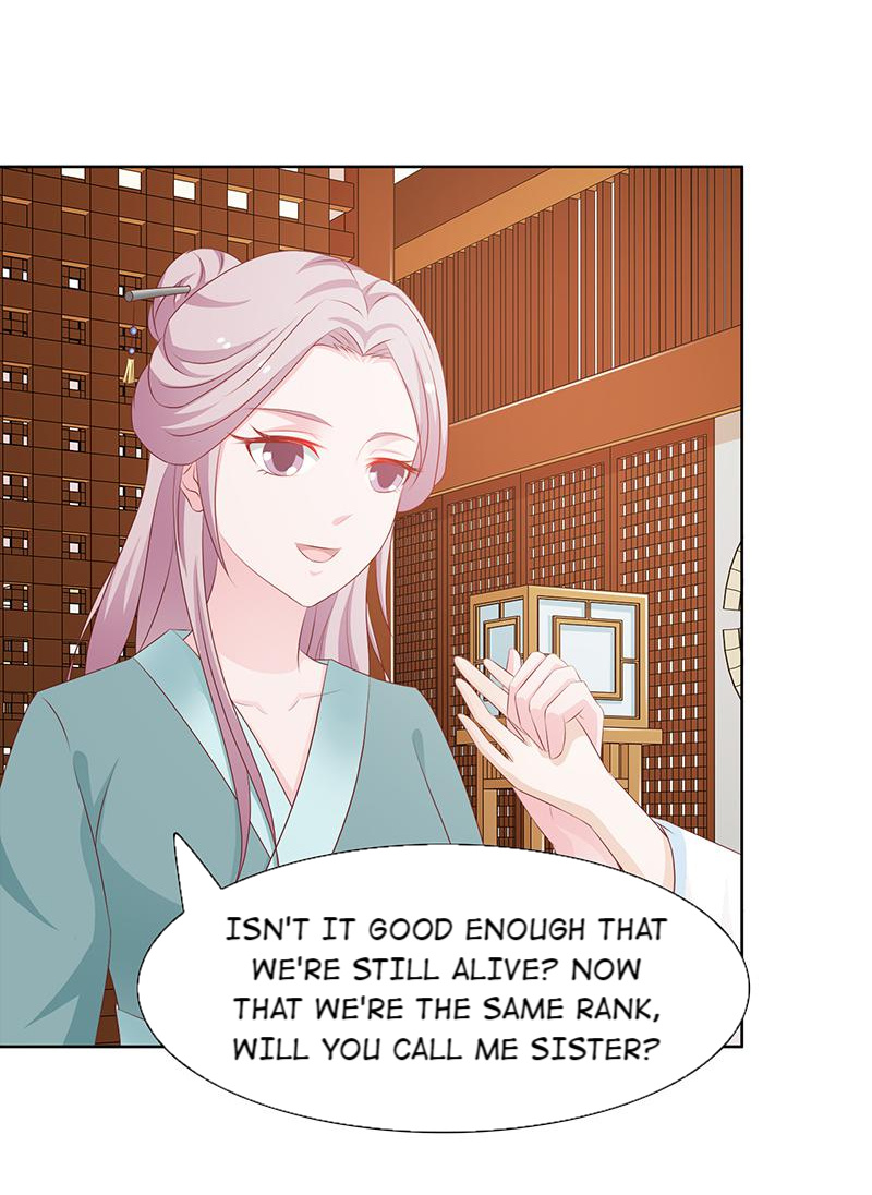 The Beautiful Empress Is Unlucky - chapter 47 - #4