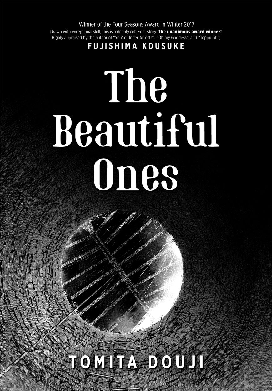 The Beautiful Ones - chapter 1 - #2