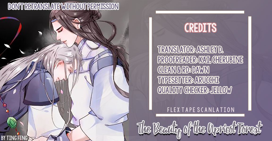 The Beauty of the Apricot Forest - chapter 22 - #1