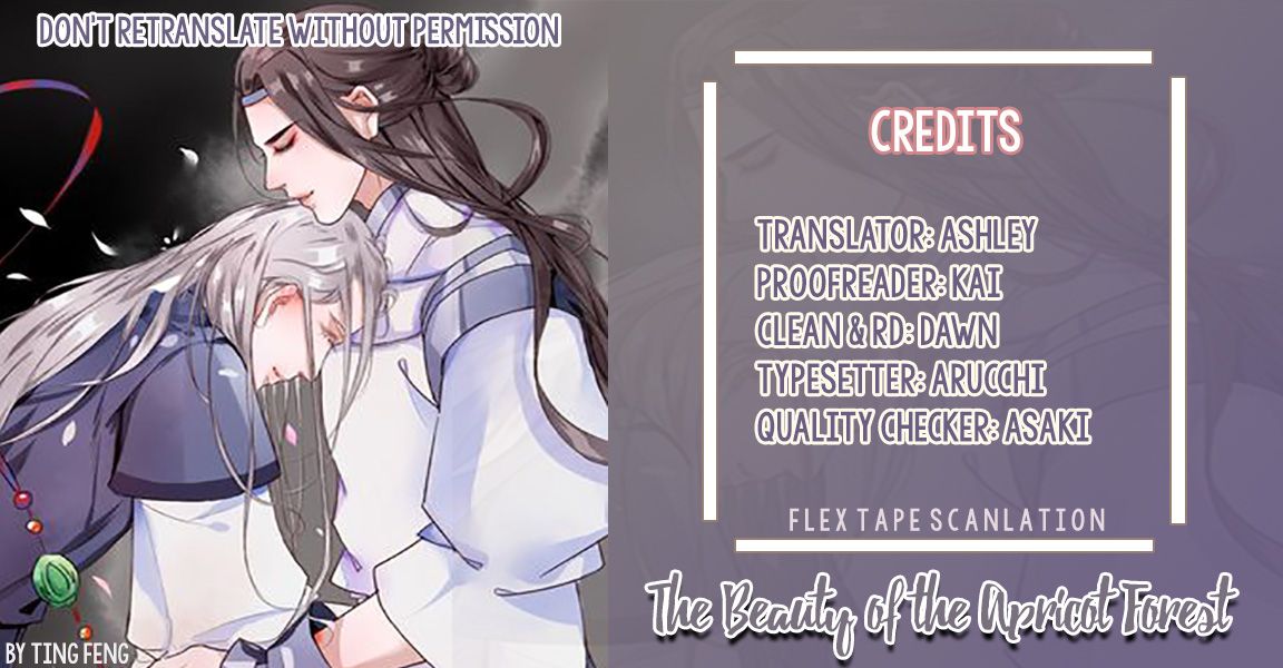 The Beauty of the Apricot Forest - chapter 28 - #1