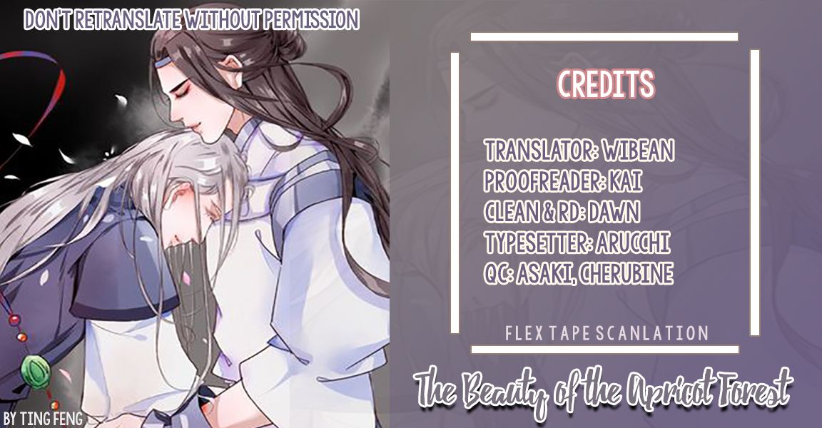 The Beauty of the Apricot Forest - chapter 33 - #1