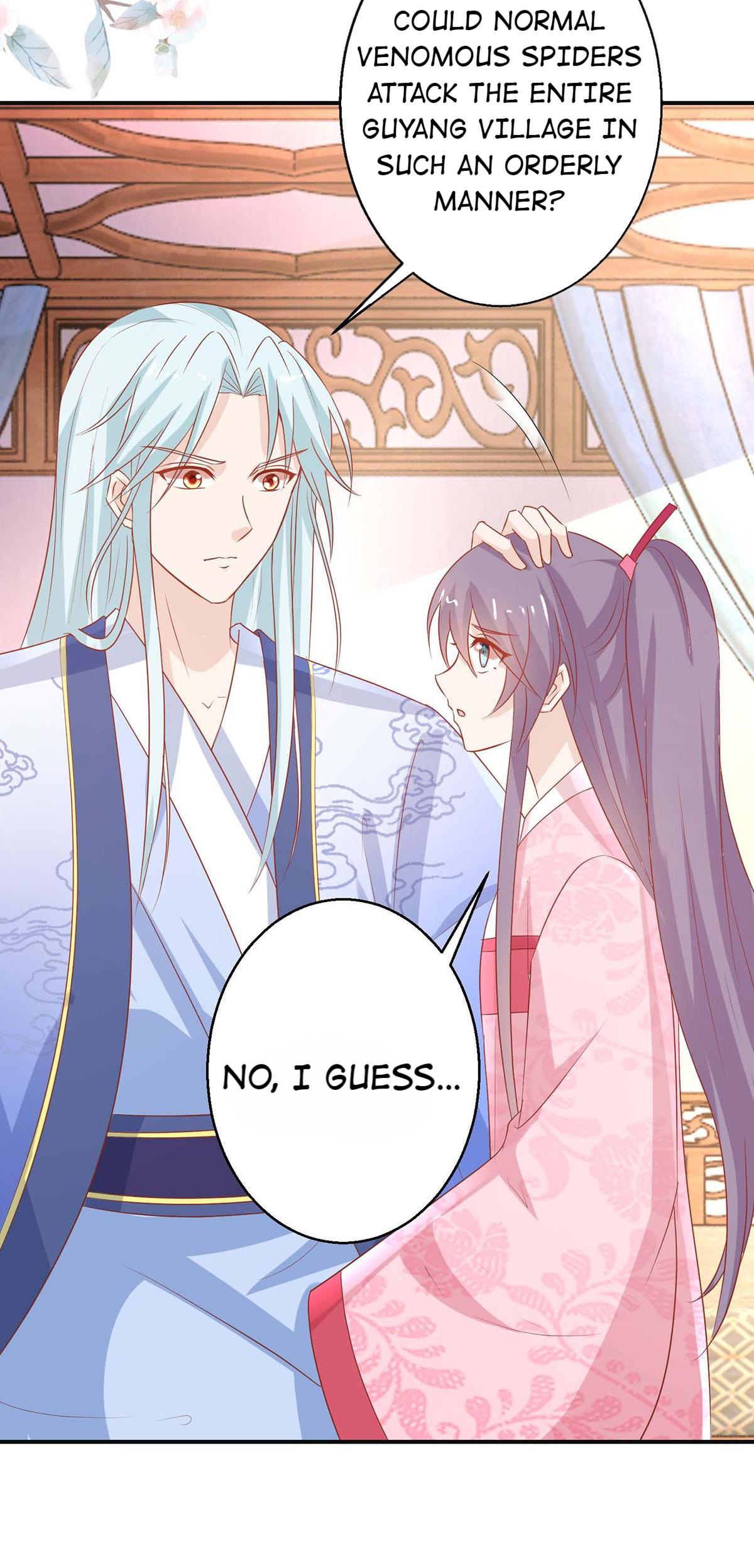 The Beloved Yin Yang Consort - chapter 61 - #5