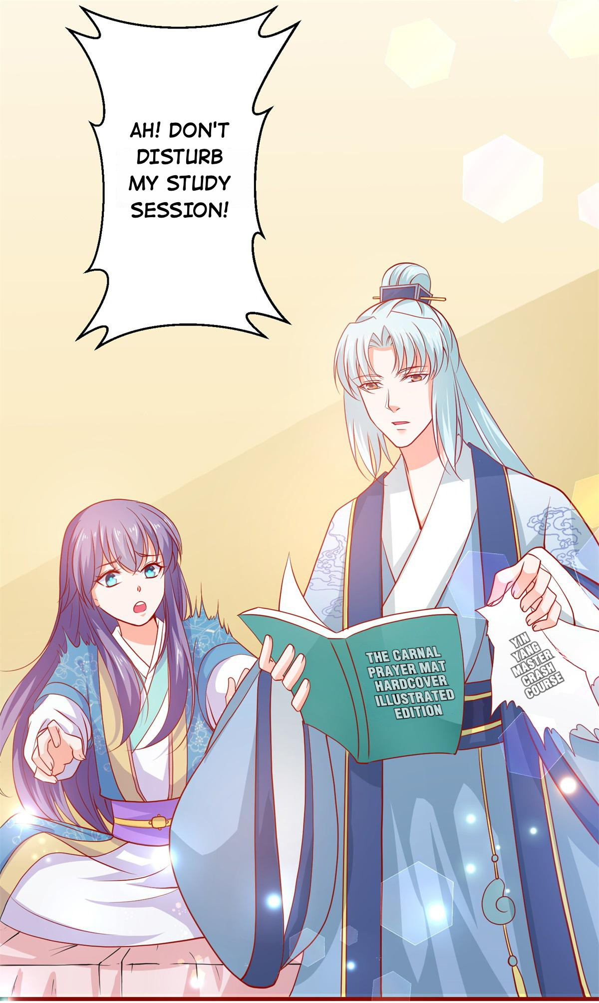 The Beloved Yin Yang Consort - chapter 66 - #4