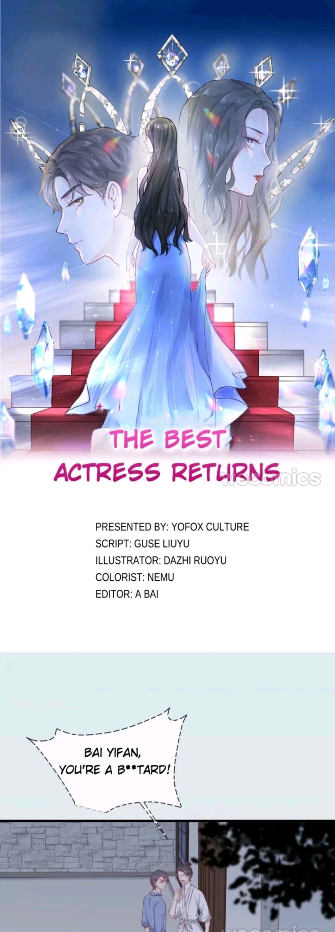 The Best Actress Returns - chapter 32 - #1