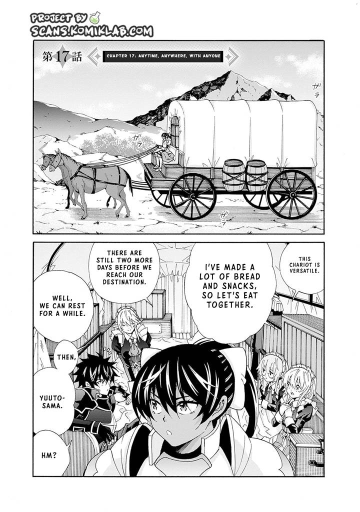 The Best Noble In Another World: The Bigger My Harem Gets, The Stronger I Become - chapter 17 - #3