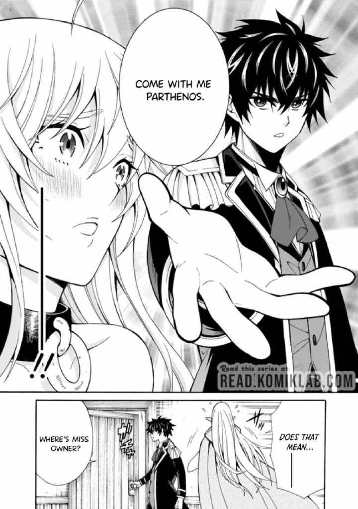 The Best Noble In Another World: The Bigger My Harem Gets, The Stronger I Become - chapter 5 - #6