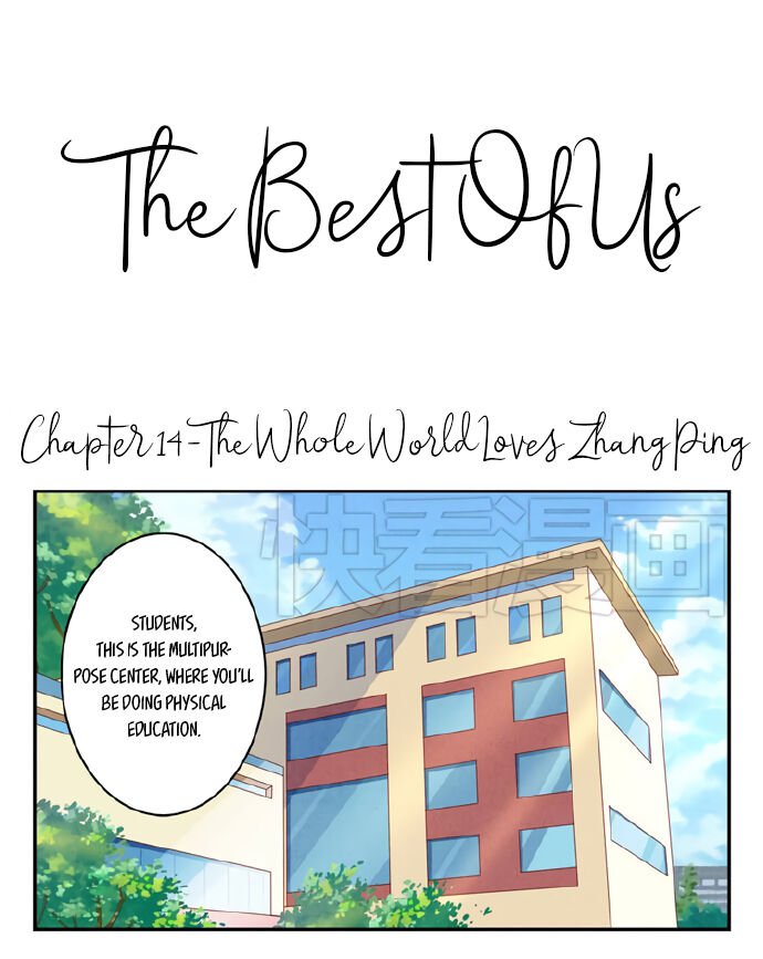 The Best Of Us - chapter 14 - #1