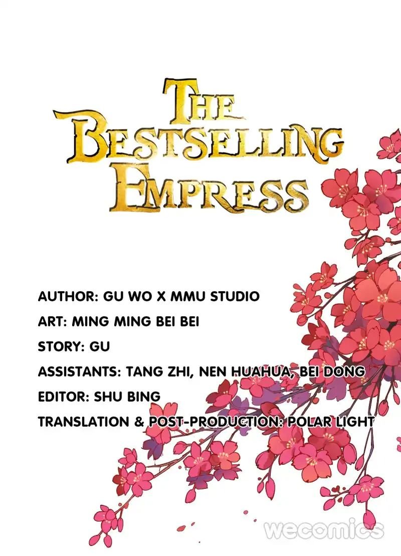 The Bestselling Empress - chapter 11 - #1