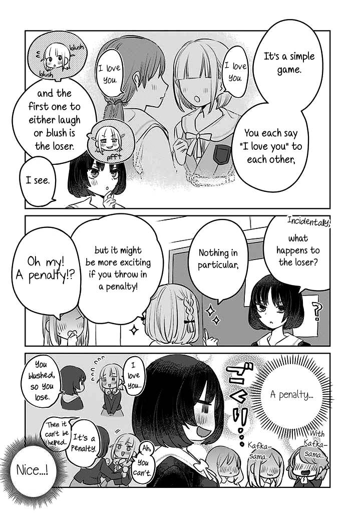 The Big Stepsis Who Wants To Be A Big Sister Vs. The Little Stepsis Who Wants To Be Yuri - chapter 16 - #2