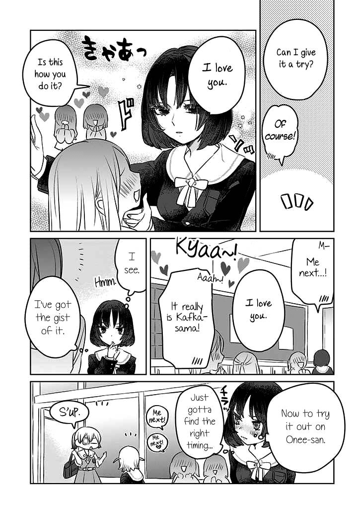 The Big Stepsis Who Wants To Be A Big Sister Vs. The Little Stepsis Who Wants To Be Yuri - chapter 16 - #3