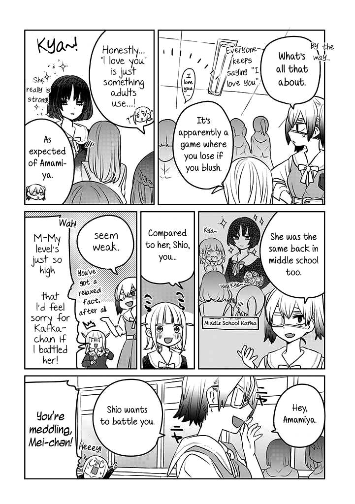 The Big Stepsis Who Wants To Be A Big Sister Vs. The Little Stepsis Who Wants To Be Yuri - chapter 16 - #4