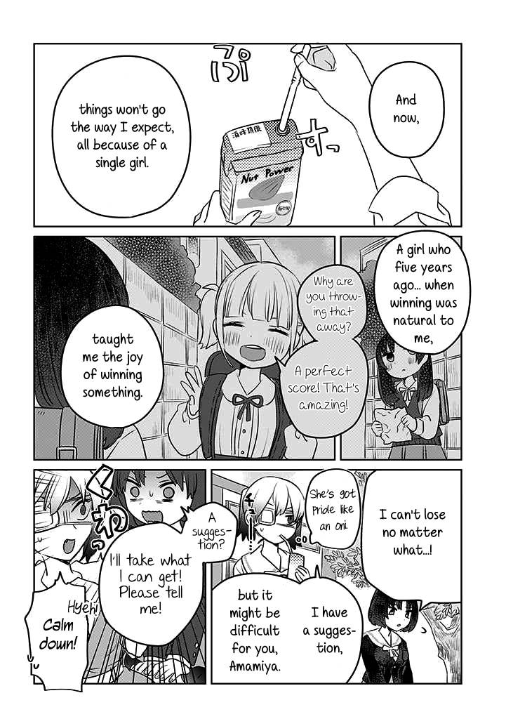 The Big Stepsis Who Wants To Be A Big Sister Vs. The Little Stepsis Who Wants To Be Yuri - chapter 17 - #4