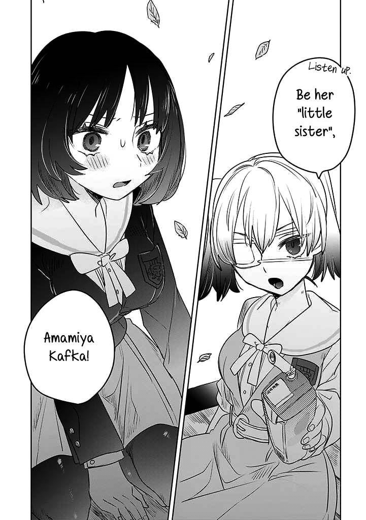 The Big Stepsis Who Wants To Be A Big Sister Vs. The Little Stepsis Who Wants To Be Yuri - chapter 17 - #5