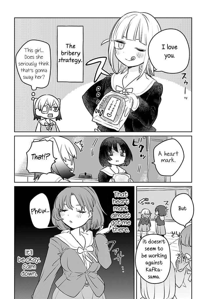 The Big Stepsis Who Wants To Be A Big Sister Vs. The Little Stepsis Who Wants To Be Yuri - chapter 18 - #4