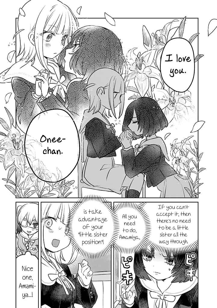 The Big Stepsis Who Wants To Be A Big Sister Vs. The Little Stepsis Who Wants To Be Yuri - chapter 18 - #6