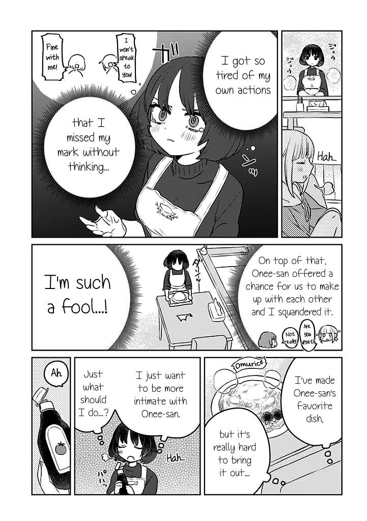 The Big Stepsis Who Wants To Be A Big Sister Vs. The Little Stepsis Who Wants To Be Yuri - chapter 19 - #3