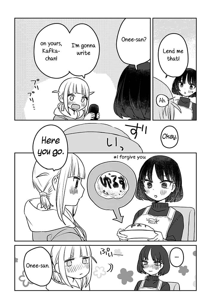 The Big Stepsis Who Wants To Be A Big Sister Vs. The Little Stepsis Who Wants To Be Yuri - chapter 19 - #6