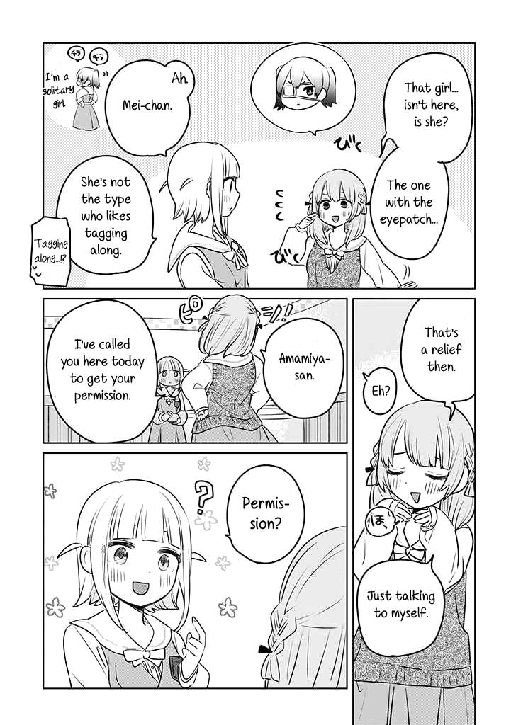 The Big Stepsis Who Wants To Be A Big Sister Vs. The Little Stepsis Who Wants To Be Yuri - chapter 20 - #3