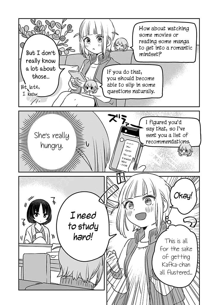 The Big Stepsis Who Wants To Be A Big Sister Vs. The Little Stepsis Who Wants To Be Yuri - chapter 21 - #3