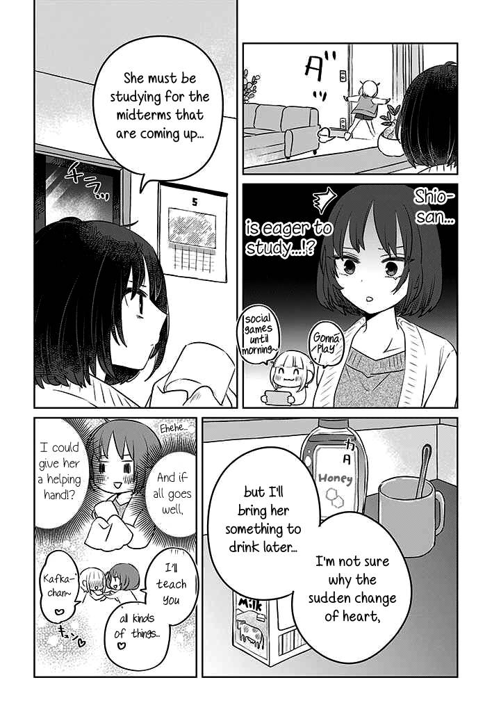 The Big Stepsis Who Wants To Be A Big Sister Vs. The Little Stepsis Who Wants To Be Yuri - chapter 21 - #4