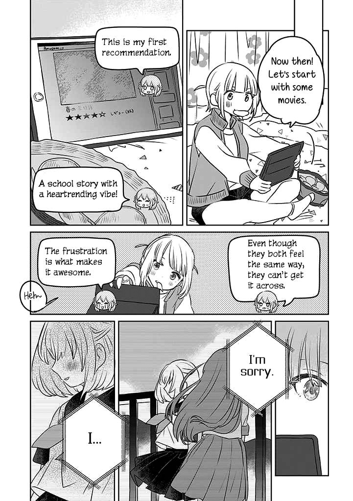 The Big Stepsis Who Wants To Be A Big Sister Vs. The Little Stepsis Who Wants To Be Yuri - chapter 21 - #5