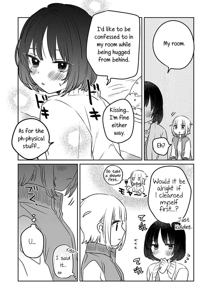 The Big Stepsis Who Wants To Be A Big Sister Vs. The Little Stepsis Who Wants To Be Yuri - chapter 22 - #5