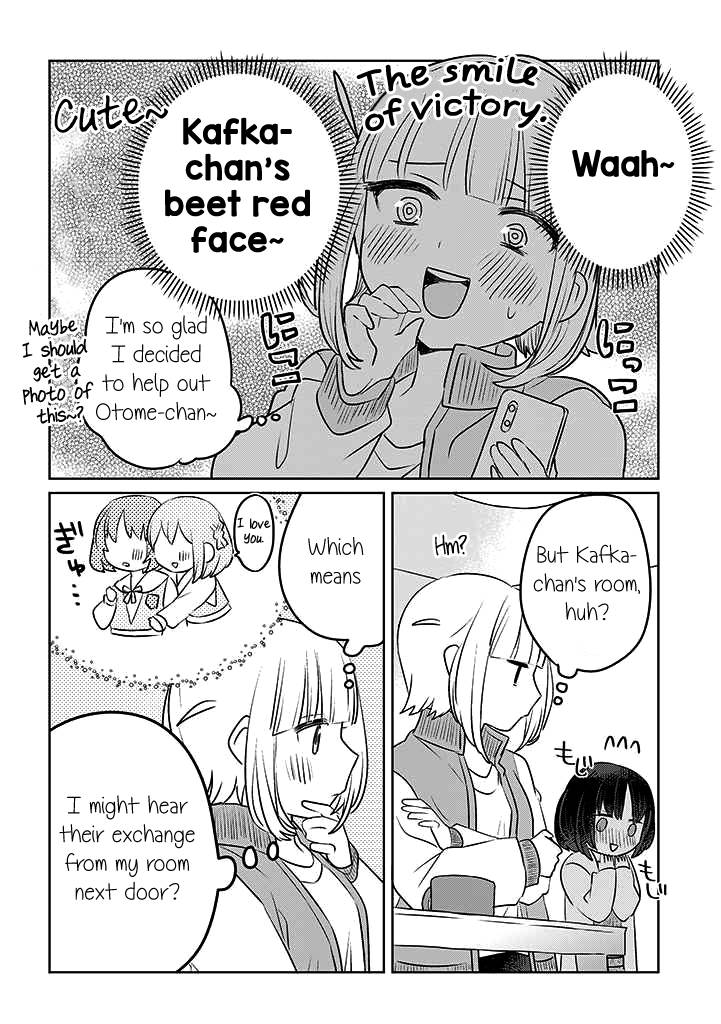 The Big Stepsis Who Wants To Be A Big Sister Vs. The Little Stepsis Who Wants To Be Yuri - chapter 22 - #6