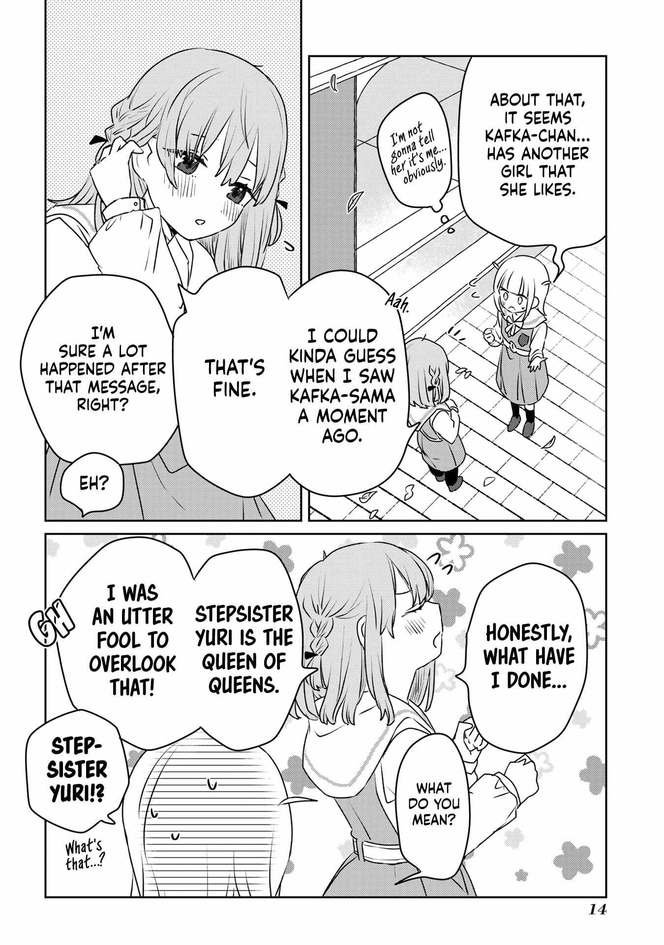The Big Stepsis Who Wants To Be A Big Sister Vs. The Little Stepsis Who Wants To Be Yuri - chapter 24 - #3