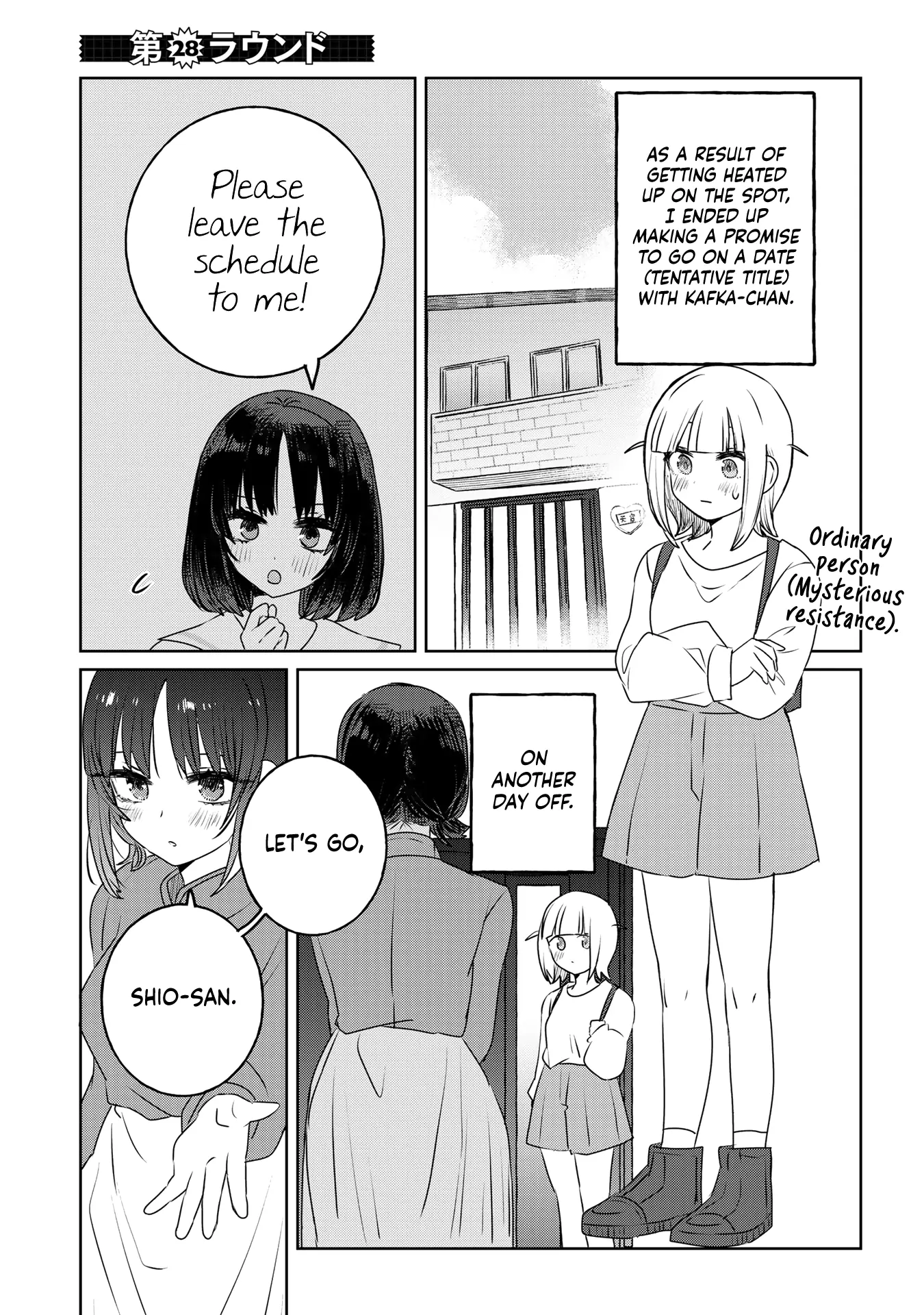 The Big Stepsis Who Wants To Be A Big Sister Vs. The Little Stepsis Who Wants To Be Yuri - chapter 28 - #2