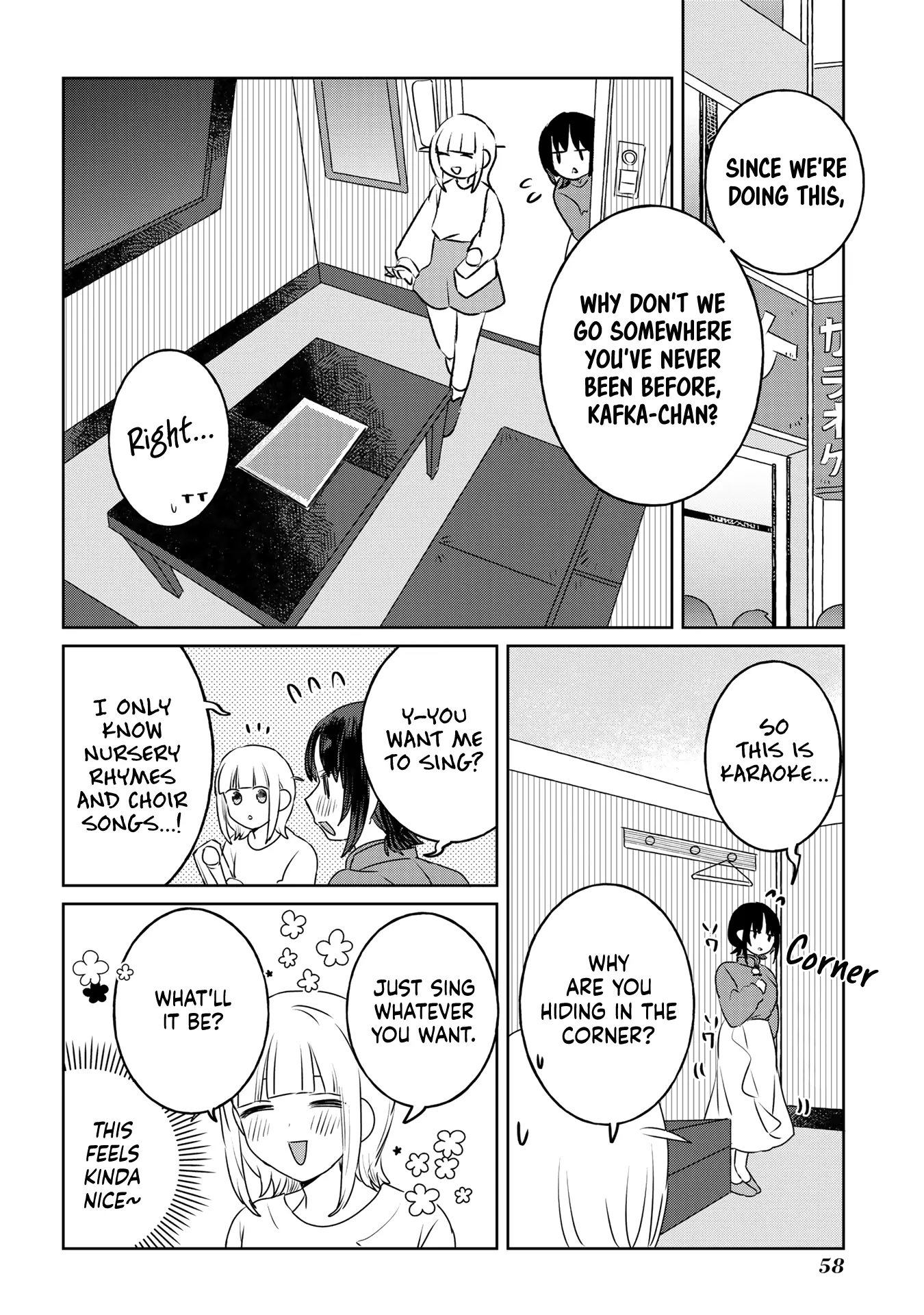 The Big Stepsis Who Wants To Be A Big Sister Vs. The Little Stepsis Who Wants To Be Yuri - chapter 28 - #5