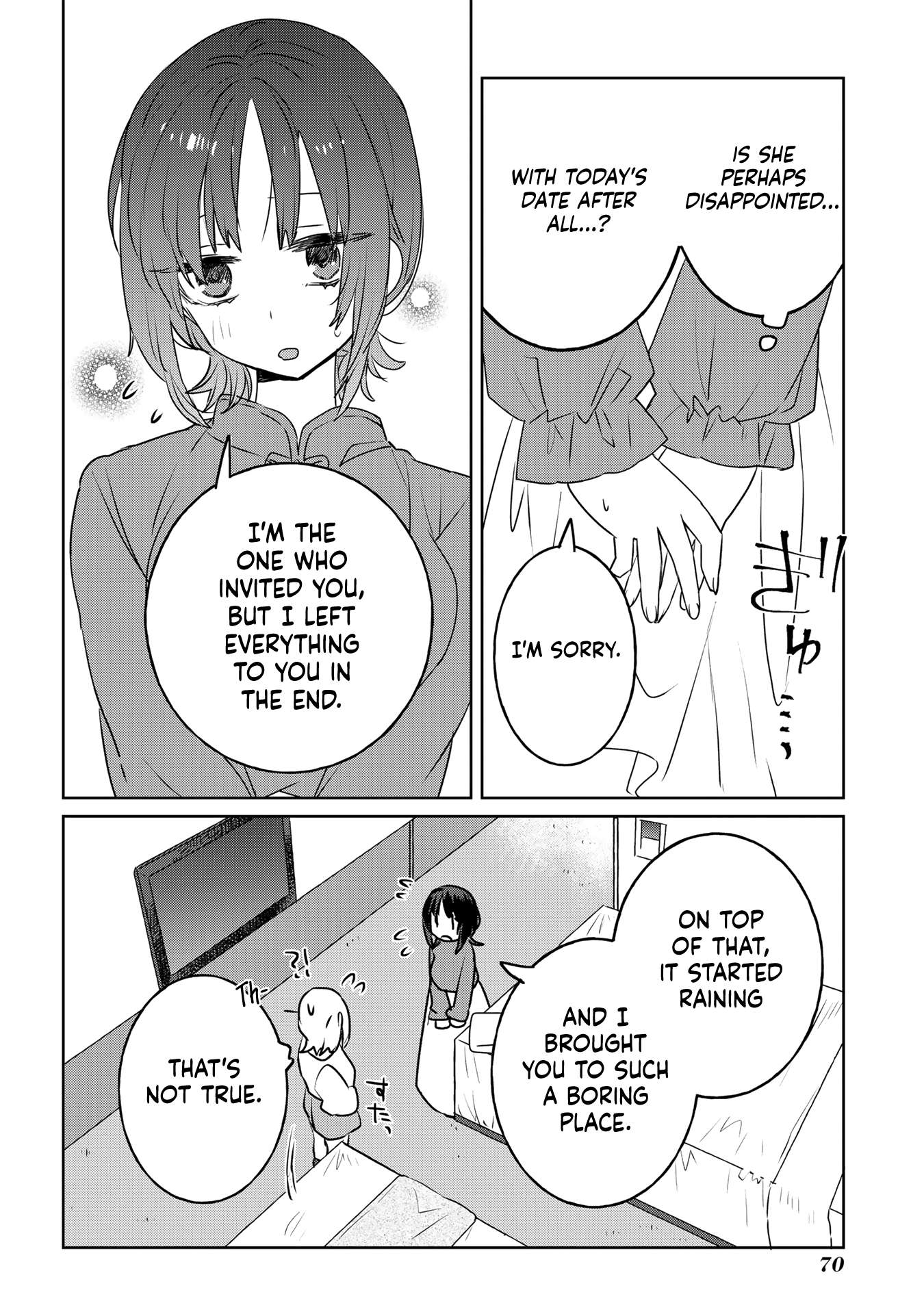 The Big Stepsis Who Wants To Be A Big Sister Vs. The Little Stepsis Who Wants To Be Yuri - chapter 29 - #6