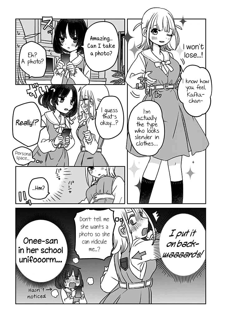 The Big Stepsis Who Wants To Be A Big Sister Vs. The Little Stepsis Who Wants To Be Yuri - chapter 3 - #2