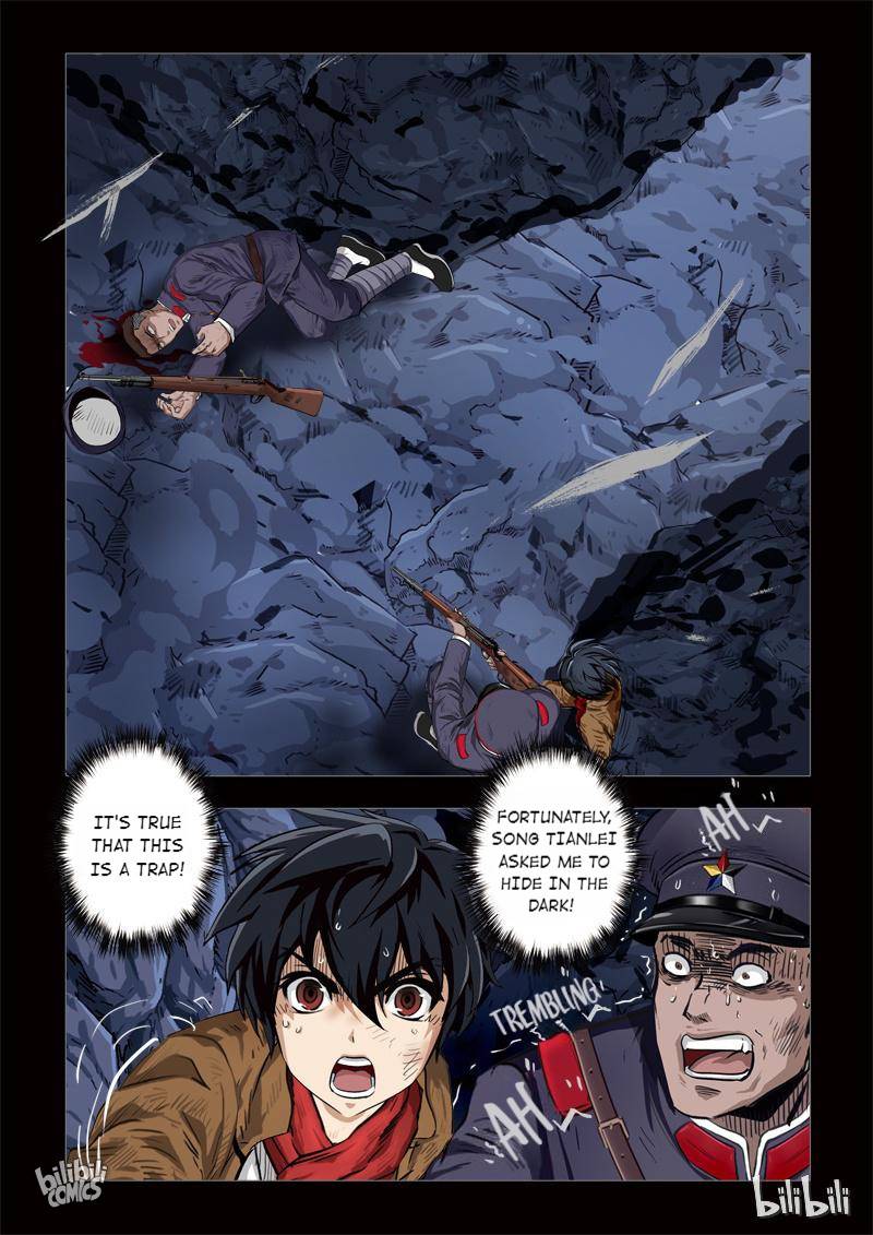 The Bizarre Tales - chapter 200 - #1